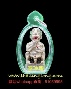 X05 屈威攬煥-- 古巴玩印 2565 五眼四耳 小立尊 (阿百加版本)