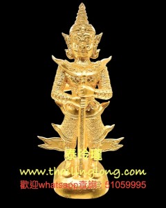 AH05 屈市當門-- 古巴耐 2550 雙面鬼王 (黃銅金漆版) [供奉型]