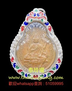K01 屈當-- 亞贊波 2535 二期 四面神 胡佬 [連阿沙華他] (黃銅版)