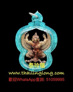 Y06 屈市實橫-- 古巴仲 2567 鷹神 小立尊 (五寶銅版) 限量1000枚