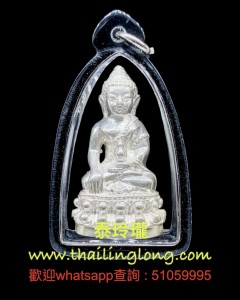 G01 屈市實橫-- 古巴仲 2565 藥師佛 小立尊 (純銀版本)