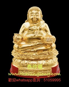 AH09 屈市當門-- 古巴耐 2555 善加財 (黃銅金漆版) [供奉型]