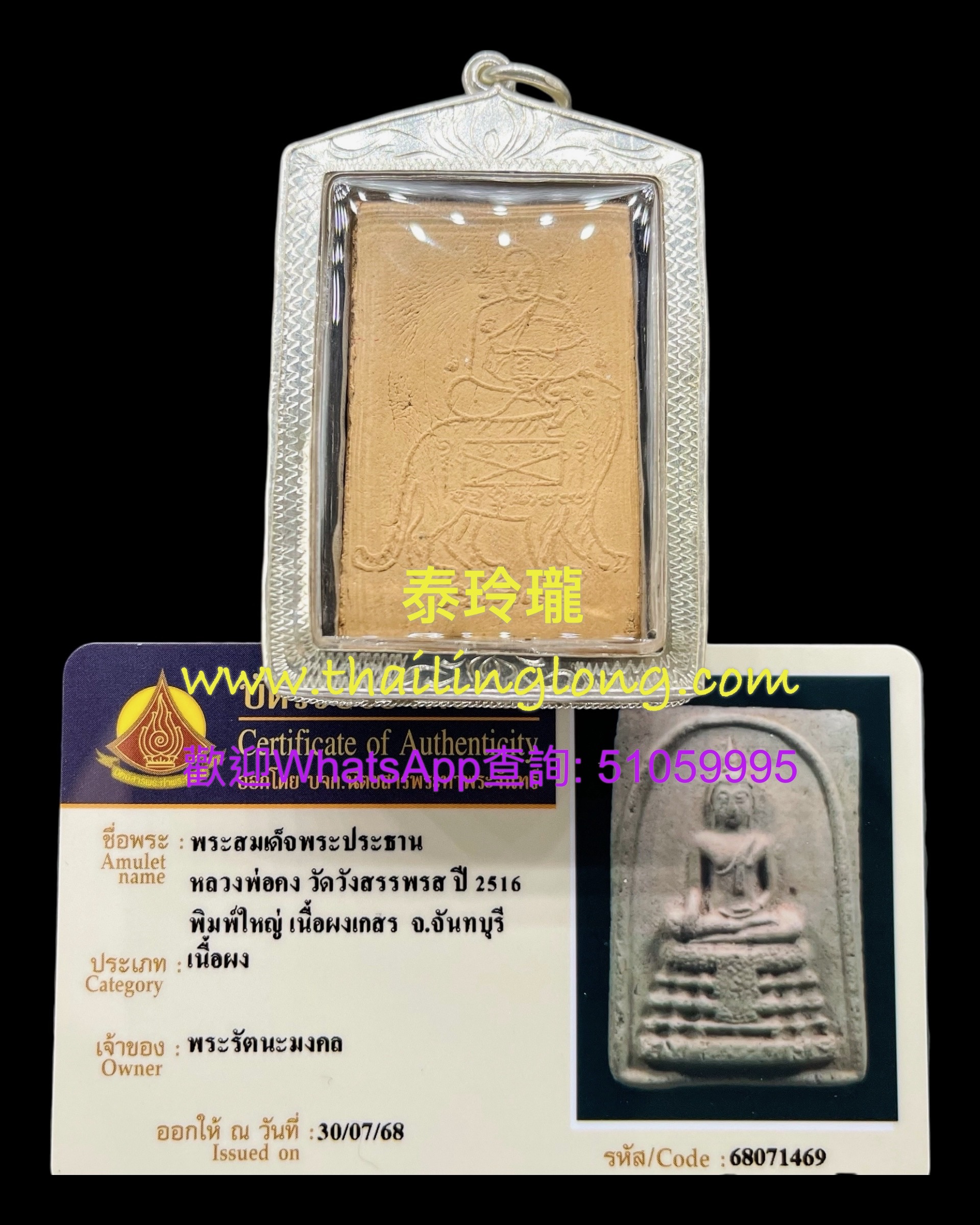 a01.16.1.4.jpeg a01.16.1.4.jpeg