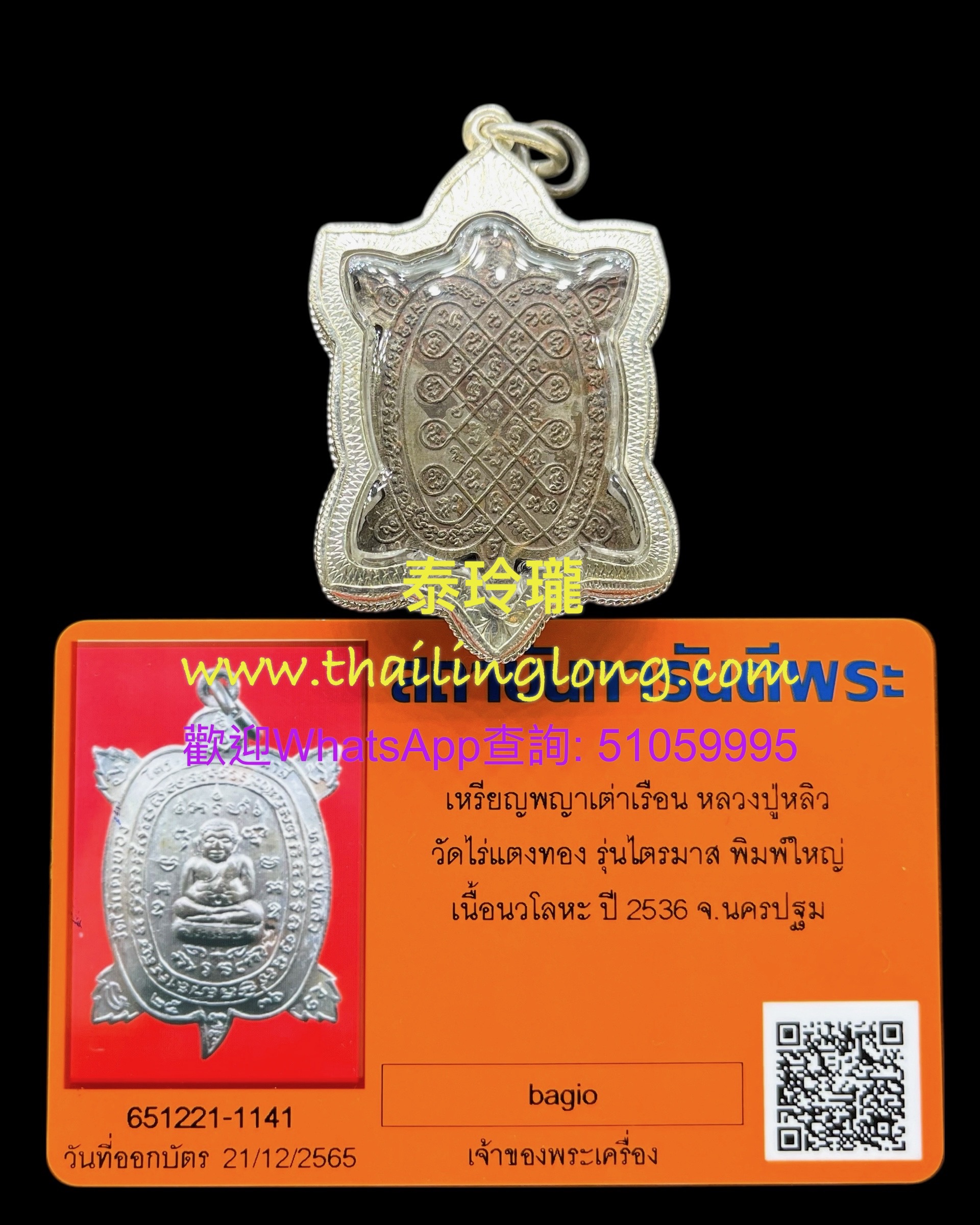 al01.5.4.jpeg al01.5.4.jpeg