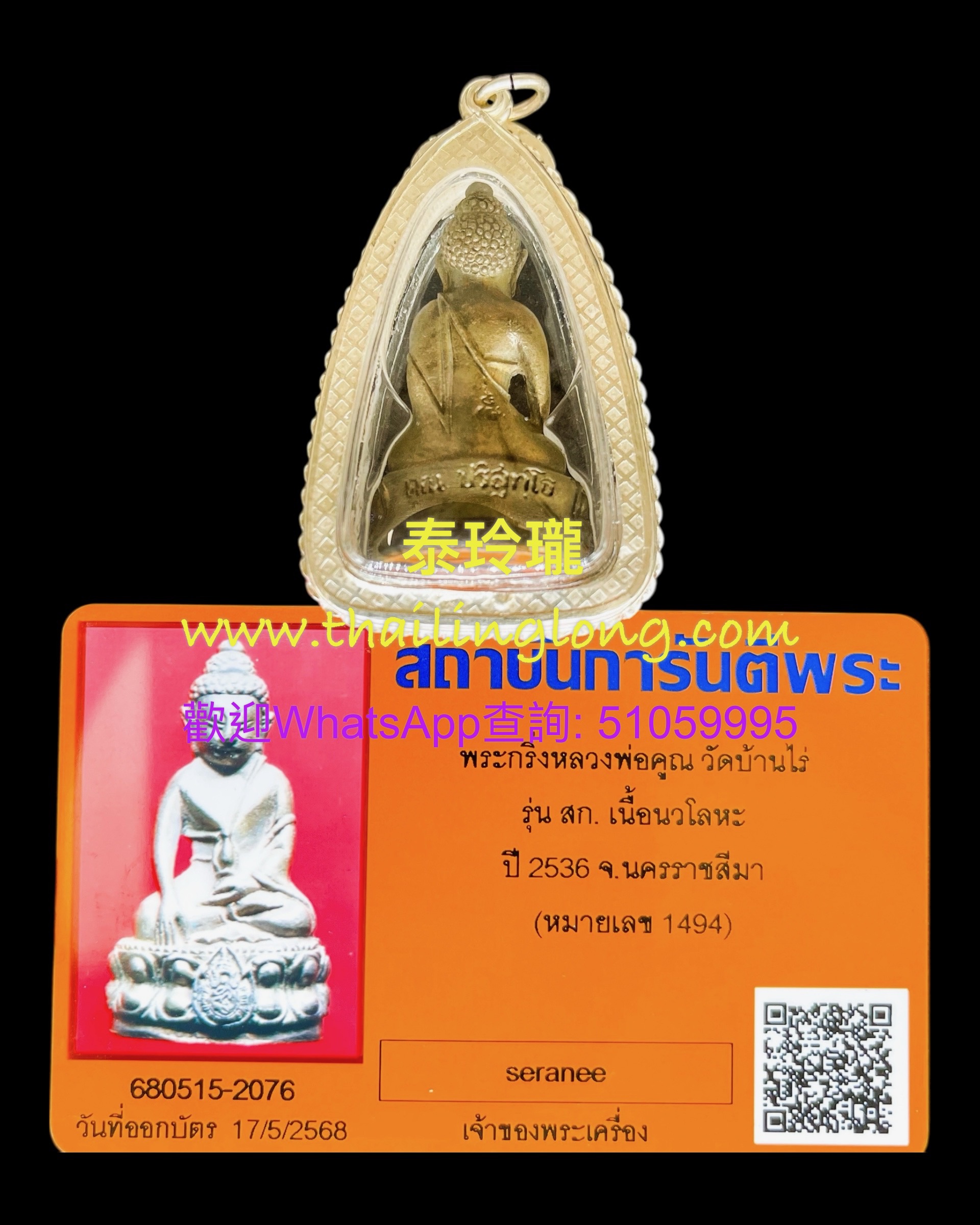 g02.4.4.jpeg g02.4.4.jpeg