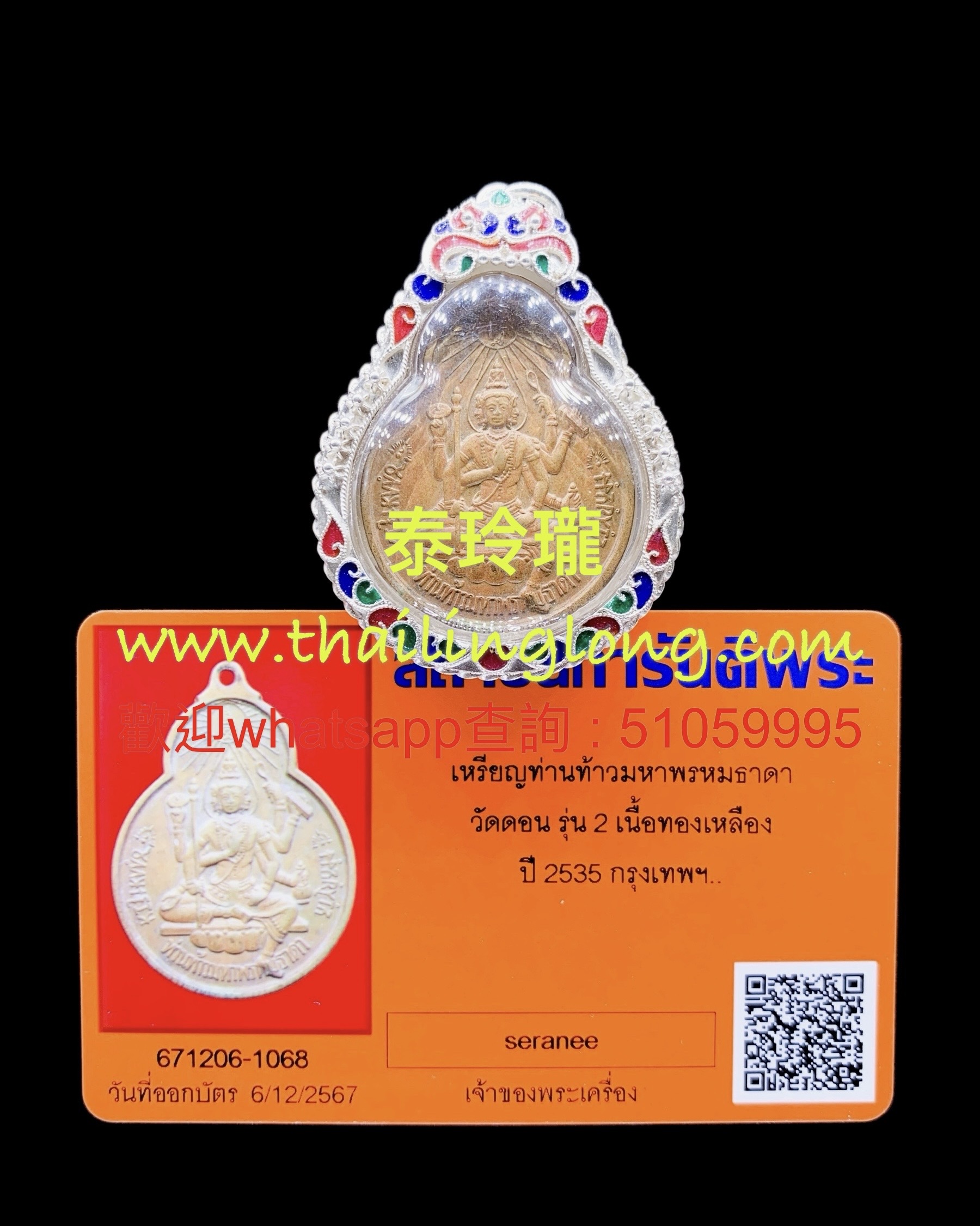 k01.14.3.jpg