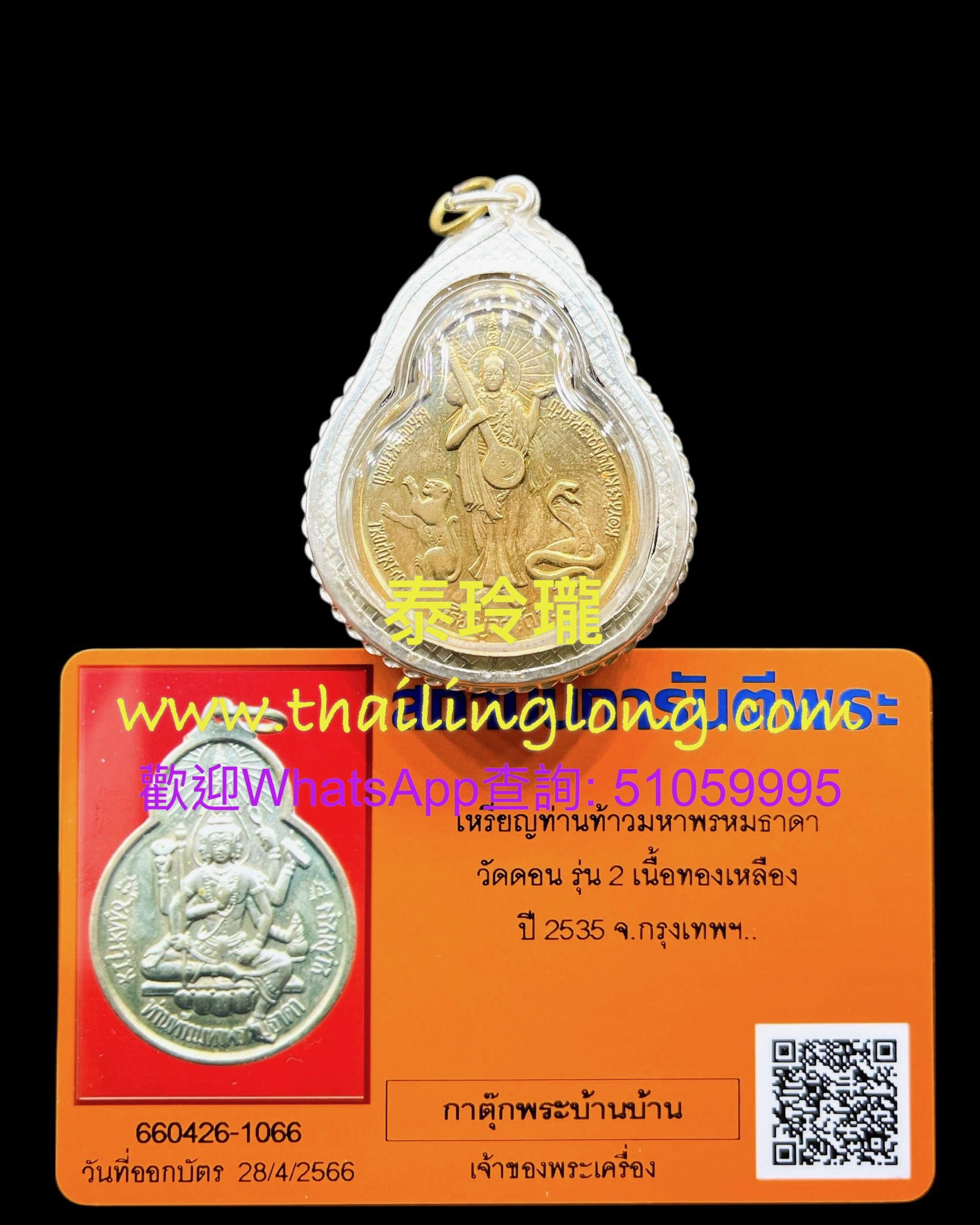 k39.1.3.jpeg k39.1.3.jpeg