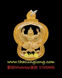 Y19 屈市實橫-- 古巴仲 2567 鷹神 小立尊 (黃銅版) 限量2000枚